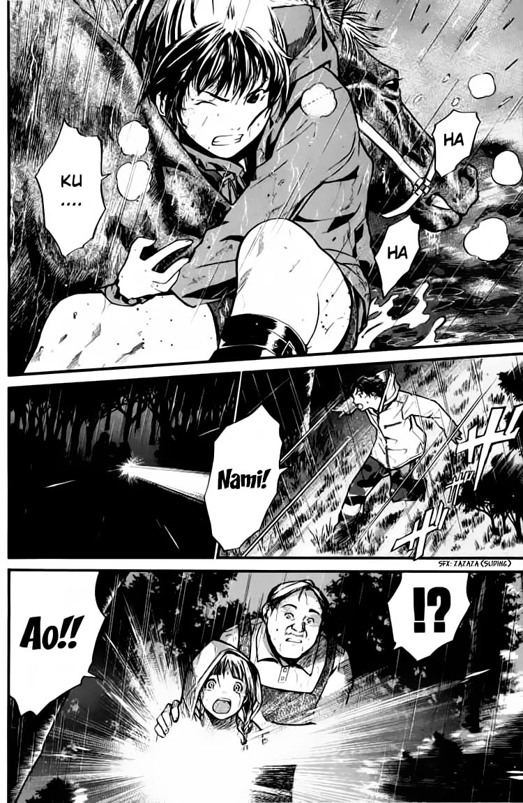 Alive: Saishuu Shinkateki Shounen chapter 22